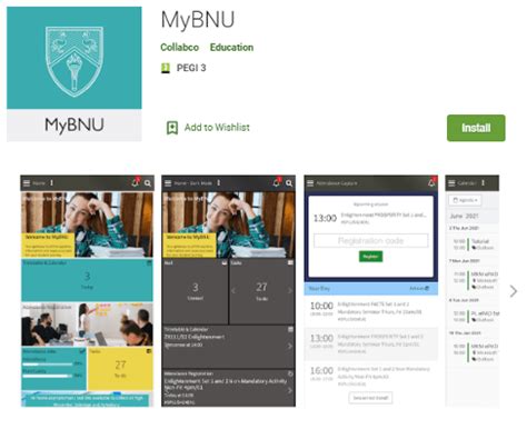 MyBNU .